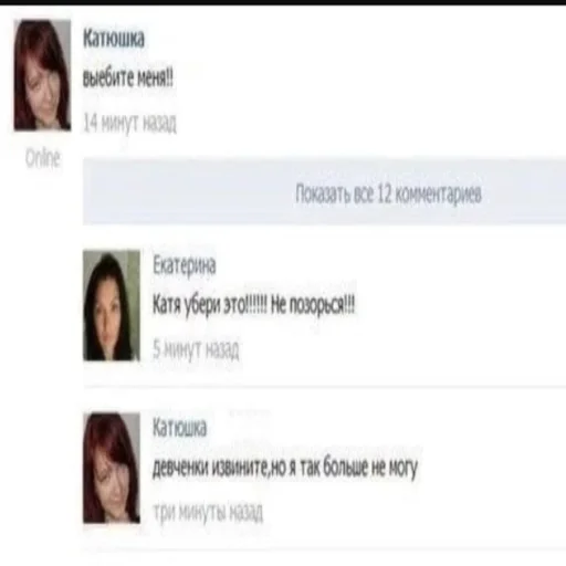 Sticker куча г...часть2 - 0