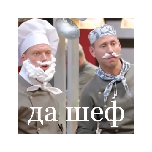 Sticker kuchnyaonelove - 1