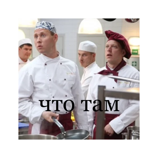 Sticker kuchnyaonelove - 1