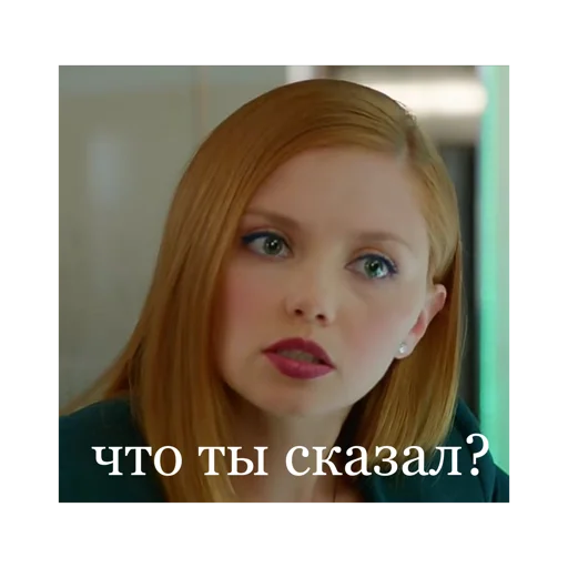 Sticker kuchnyaonelove - 1