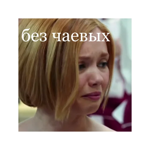 Sticker kuchnyaonelove - 1