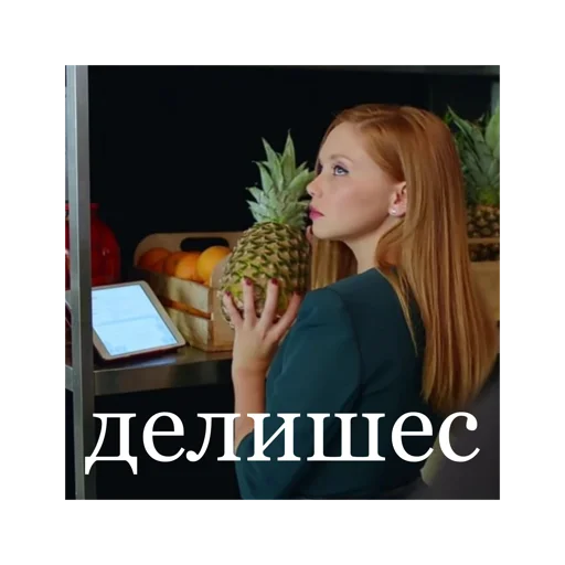 Sticker kuchnyaonelove - 1