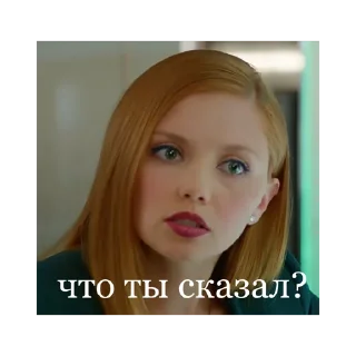 Стикер Кухня @stickersforyourlife - 4