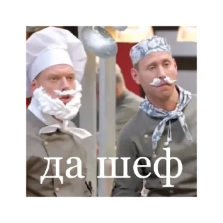 Стикер Кухня @stickersforyourlife - 11