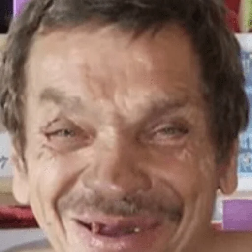 human face person forehead