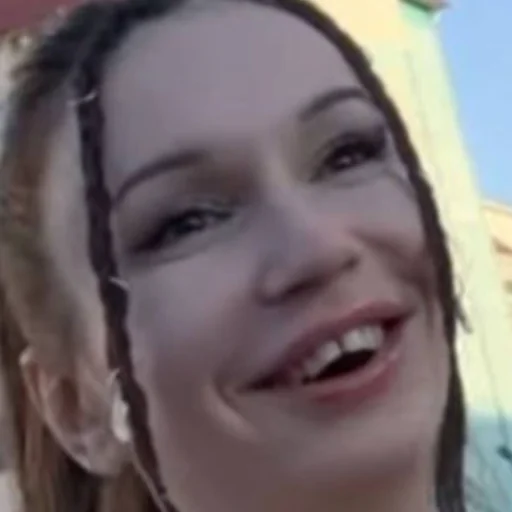 человеческое лицо Человек улыбаться