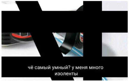 Sticker kudatudakudatuda - 1