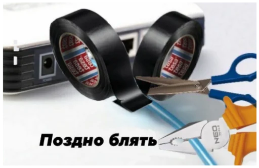 Sticker kudatudakudatuda - 1