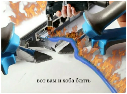 Sticker kudatudakudatuda - 1