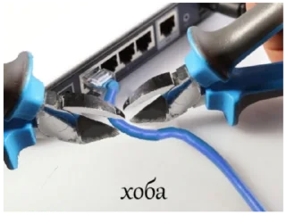 Стикер На сегодня хватит интернета... - 1