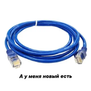 Стикер На сегодня хватит интернета... - 11