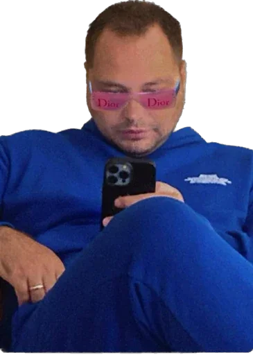 Мужское/женское - 