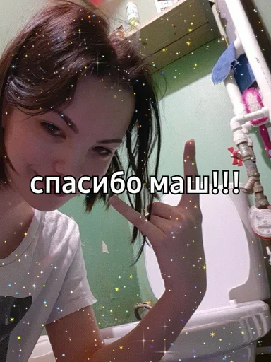 Sticker kukareksbichez - 1