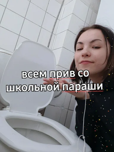 Стикер kukareksbichez - 1