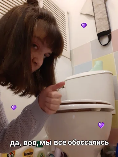 Sticker kukareksbichez - 1