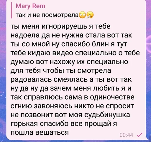 Sticker kukareksbichez - 1