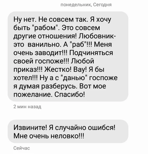 Sticker kukareksbichez - 1