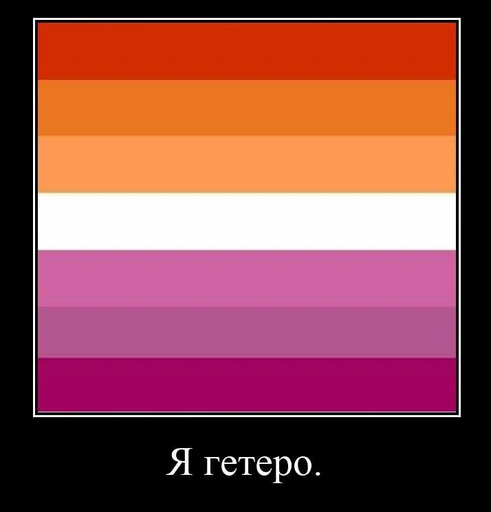 Sticker kukareksbichez - 1