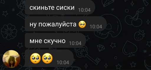 Sticker kukareksbichez - 1