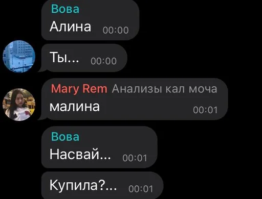 Sticker kukareksbichez - 1