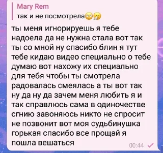 Sticker bitches pack - 10