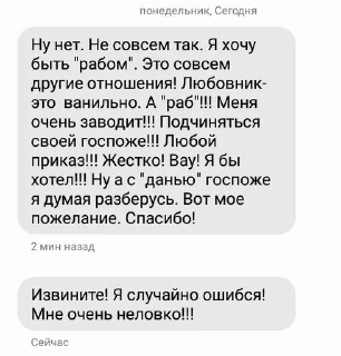 Sticker bitches pack - 9