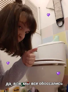 Sticker bitches pack - 11