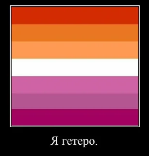 Sticker bitches pack - 8