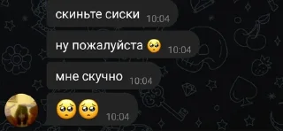 Sticker bitches pack - 7