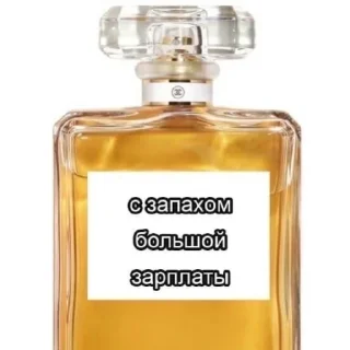 Sticker кукарена - 10