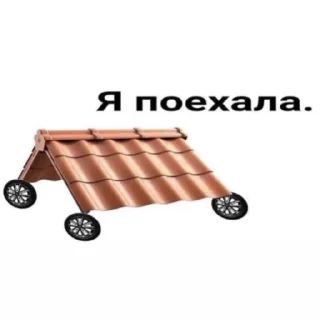 Sticker кукарена - 3