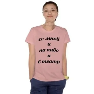 Sticker кукарена - 8