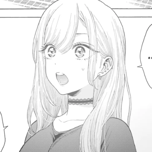 Sticker kuklaaaa - 1