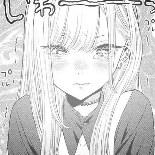 Sticker kuklaaaa - 1