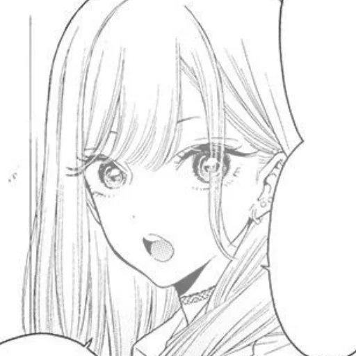 Sticker kuklaaaa - 1