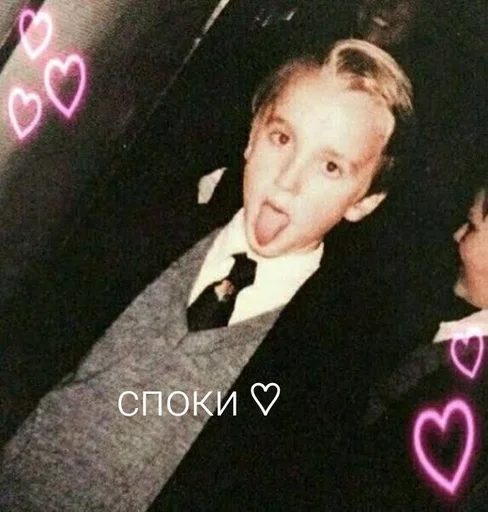 Sticker мать кукушки :: @fStikBot - 9