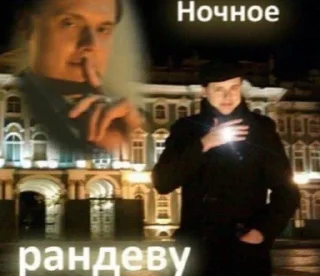 Sticker куку - 7