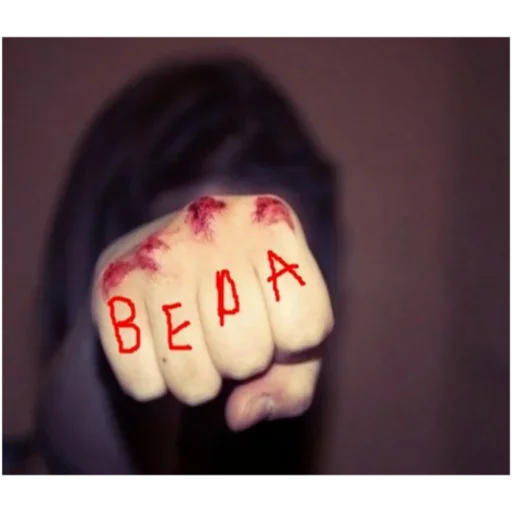 Sticker kulaksilapacks - 1