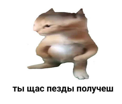 animal figure mammal cartoon