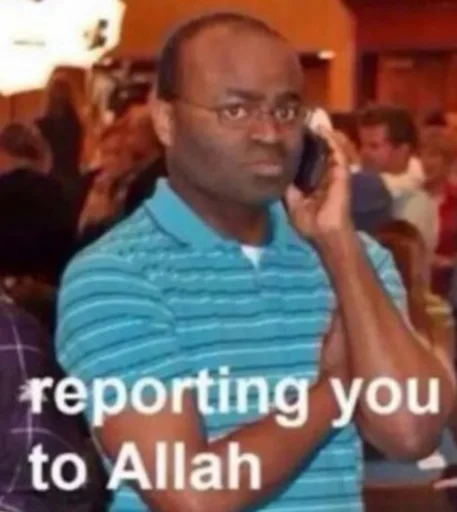 СМС Человек человеческое лицо