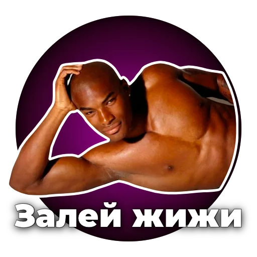 Sticker kumarvape - 1