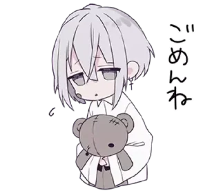 Sticker ℴ𝒷𝒿ℯ𝒸𝓉-𝓀𝓊𝓃 ↬ @wexsavi 👀🤍 ` - 6