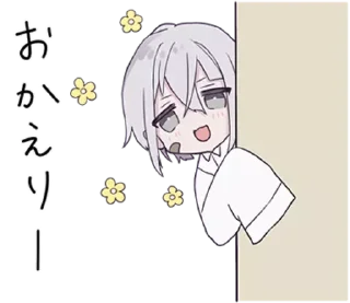 Sticker ℴ𝒷𝒿ℯ𝒸𝓉-𝓀𝓊𝓃 ↬ @wexsavi 👀🤍 ` - 4