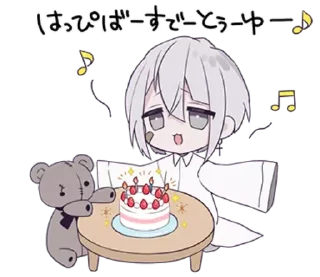 Sticker ℴ𝒷𝒿ℯ𝒸𝓉-𝓀𝓊𝓃 ↬ @wexsavi 👀🤍 ` - 10