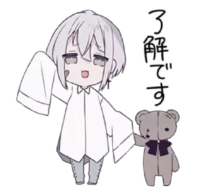 Sticker ℴ𝒷𝒿ℯ𝒸𝓉-𝓀𝓊𝓃 ↬ @wexsavi 👀🤍 ` - 9