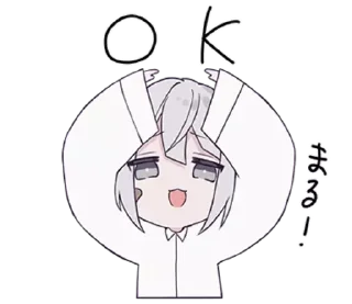 Sticker ℴ𝒷𝒿ℯ𝒸𝓉-𝓀𝓊𝓃 ↬ @wexsavi 👀🤍 ` - 1