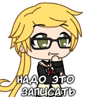 Sticker 𝗸𝘂𝗻𝗶𝗸𝗶𝗱𝗮 // @vpmko - 6