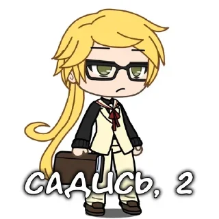 Sticker 𝗸𝘂𝗻𝗶𝗸𝗶𝗱𝗮 // @vpmko - 5