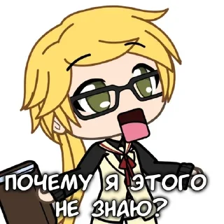 Sticker 𝗸𝘂𝗻𝗶𝗸𝗶𝗱𝗮 // @vpmko - 10