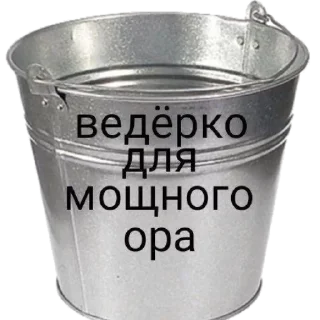 Стикер купимнепростохинкали @kaifuly - 1